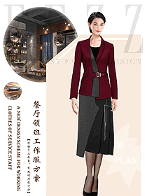 時(shí)尚西餐領(lǐng)班服裝款式圖099