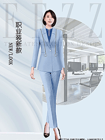 時尚女秋冬職業(yè)裝設計圖2110