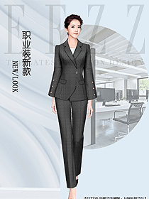 OL通勤裝女秋冬職業裝設計圖2115