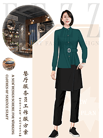 原創設計西餐服務員服裝款式圖1436
