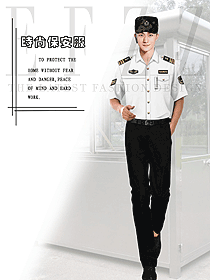 時尚短袖保安服設計圖409