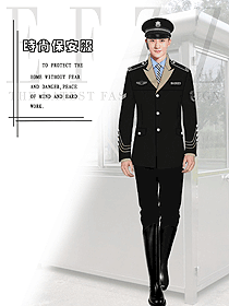 新款保安服西裝服裝款式圖094