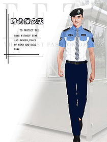 新款短袖保安服款式設(shè)計(jì)圖410