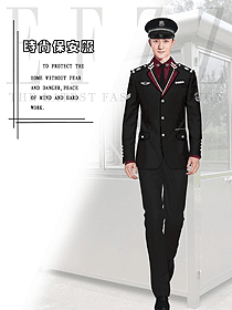 時尚保安服西裝制服設計圖111
