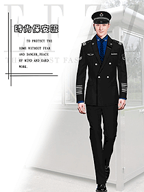 新款保安服西裝服裝款式圖112