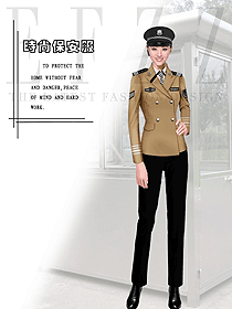 時尚保安服西裝制服設計圖115