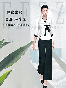 原創制服設計按摩技師服裝設計圖1582