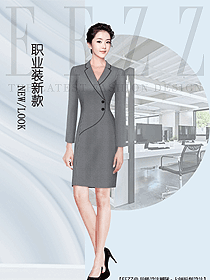 時尚女秋冬職業裝設計圖2118