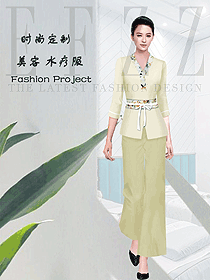 新款按摩技師服款式設計圖1585