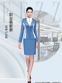 原創設計女秋冬職業裝設計圖2121