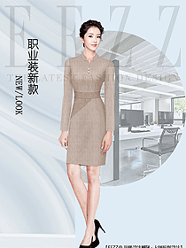 時(shí)尚女秋冬職業(yè)裝設(shè)計(jì)圖2126