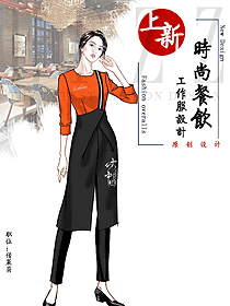 特色餐廳服務(wù)員制服設(shè)計圖553