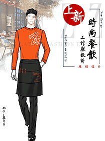 新款特色餐廳服務員制服設計圖556