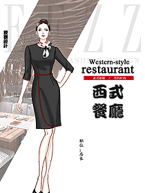 原創制服設計西餐領班服裝款式圖110