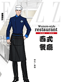 原創服裝設計廚師服設計圖564