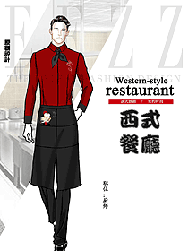 原創(chuàng)服裝設(shè)計(jì)廚師服設(shè)計(jì)圖566