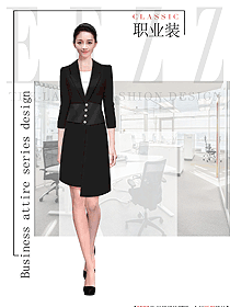 原創設計女夏裝制服設計圖1225