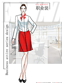 時尚女秋冬職業裝設計圖2128