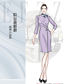 新款女職業裝夏裝服裝款式圖1234