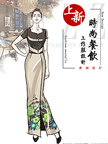 美容水療會所咨客制服設(shè)計(jì)圖613