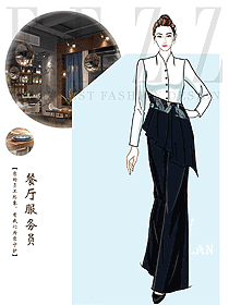 美容spa總臺收銀接待服裝款式圖526