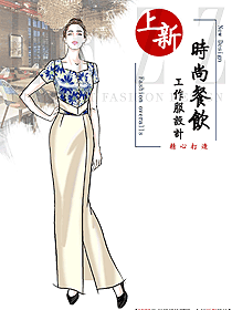 美容水療會所咨客制服設(shè)計圖615