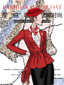 穿“悅”職場的時裝,引領年輕女性白領制服新時尚