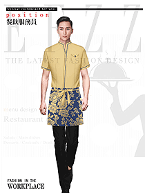 原創(chuàng)制服設(shè)計特色服務(wù)員服裝設(shè)計圖567