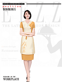 新款特色餐廳服務員制服設計圖570