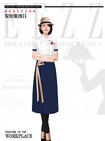 新款特色餐廳服務員制服設計圖578