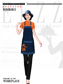 特色餐廳服務(wù)員制服設(shè)計(jì)圖581