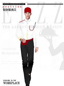特色餐廳服務(wù)員制服設(shè)計圖595
