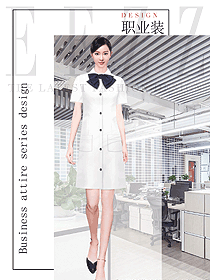 白色職場連衣裙夏裝設計圖1284