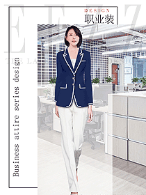 公司OL裝定制設計圖2144