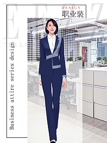 藏藍色時尚拼接女職業裝設計圖2153