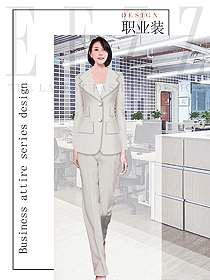 科技企業(yè)工作服設(shè)計款式圖2155