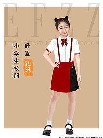 純正英式國際學校校服運動服裝設計圖372