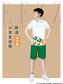 國內(nèi)學校統(tǒng)一運動服裝設計圖375