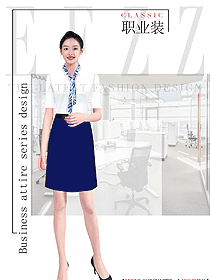 夏季辦公室員工著裝制服圖1294