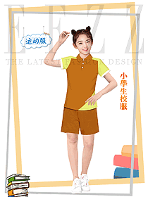 東南亞學(xué)校小學(xué)生校服設(shè)計(jì)圖381