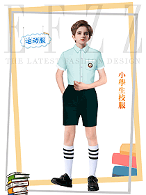校園小學學生服常服設計圖386