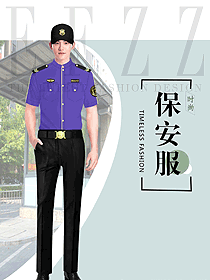 深圳保安公司制服設計圖444