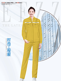 社區物業維修清潔員工工作制服設計圖1305