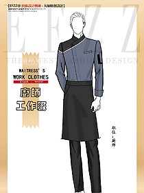 西點西餐廚師服原創設計圖580
