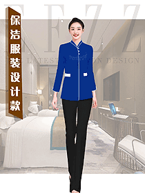 酒店房間保潔員工作服設計圖347