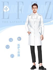 醫院醫生服定制設計圖
