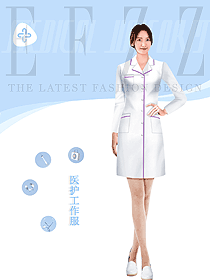 眼科醫院女醫師工作服定制設計圖