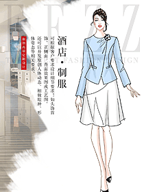 時尚度假酒店總臺女領班客服工作服定做1343