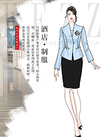 酒店大堂員工工作服定制設(shè)計(jì)圖1347