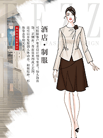 酒店總臺管理人員工作服設計圖1349